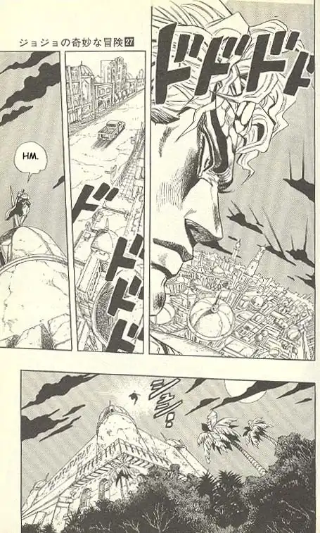 JoJos Bizarre Adventure Part 3: Stardust Crusaders Chapter 47 68